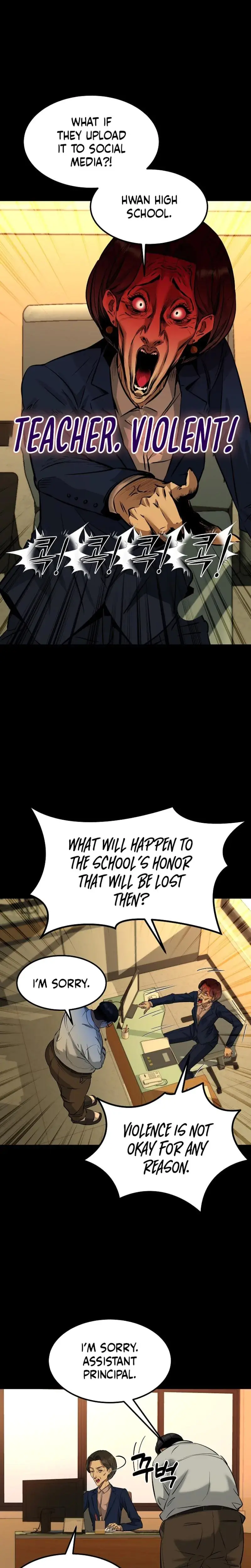 Born In Black Chapter 5 - Page 14