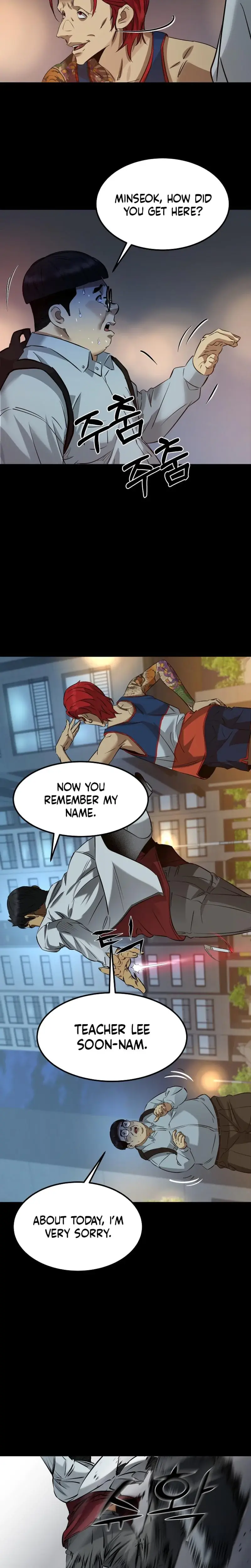 Born In Black Chapter 5 - Page 21