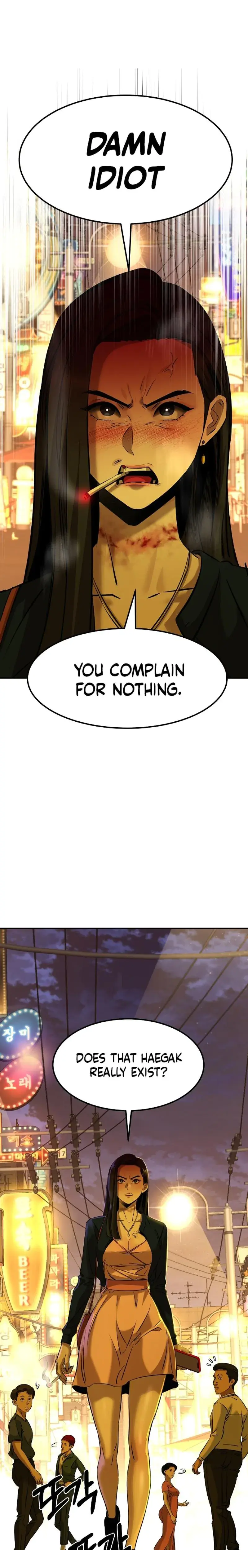 Born In Black Chapter 6 - Page 12