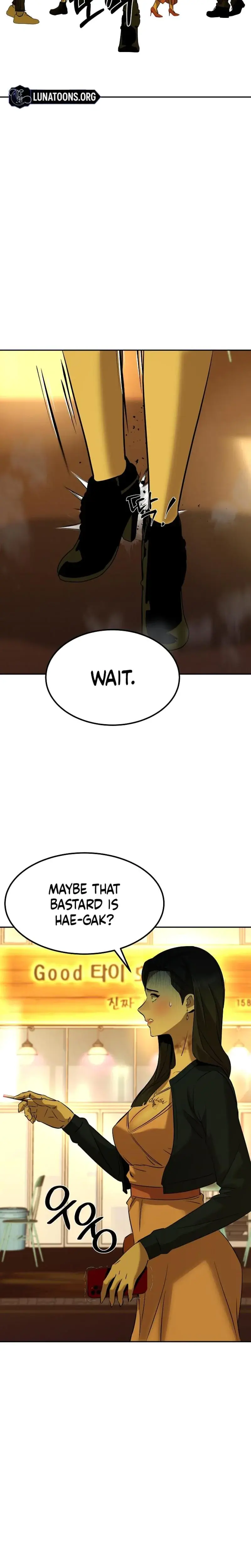 Born In Black Chapter 6 - Page 13