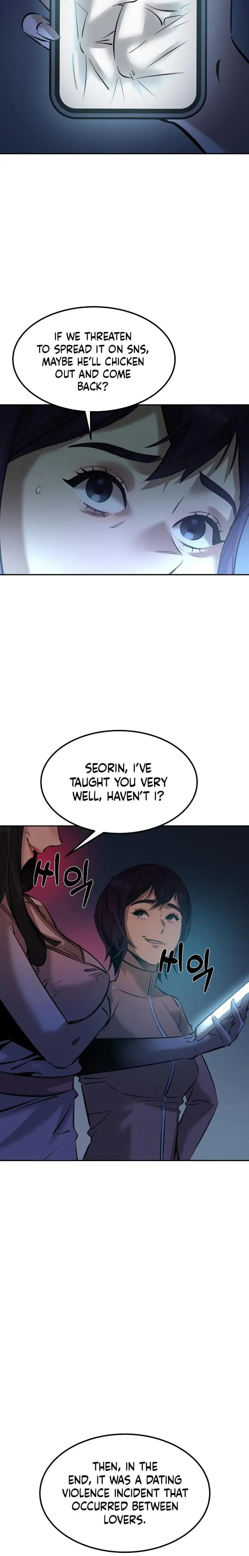 Born In Black Chapter 7 - Page 29