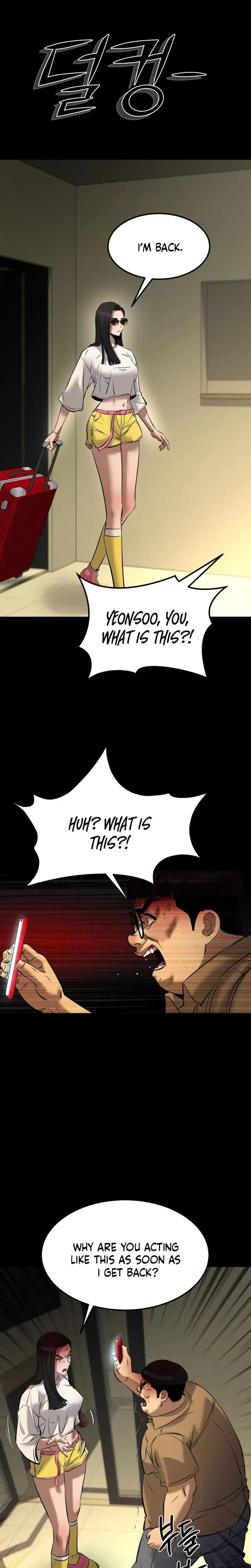 Born In Black Chapter 8 - Page 18