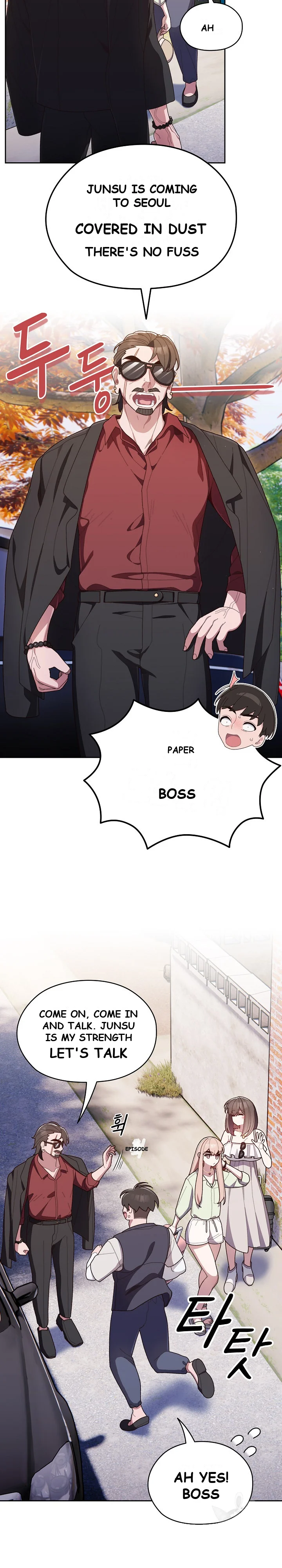 Boss Give Me Your Daughter Chapter 1 - Page 11