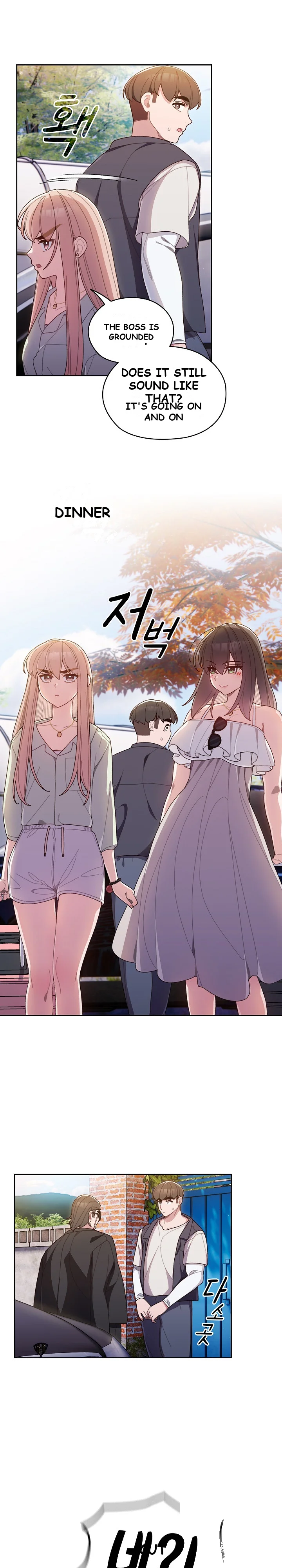 Boss Give Me Your Daughter Chapter 1 - Page 12
