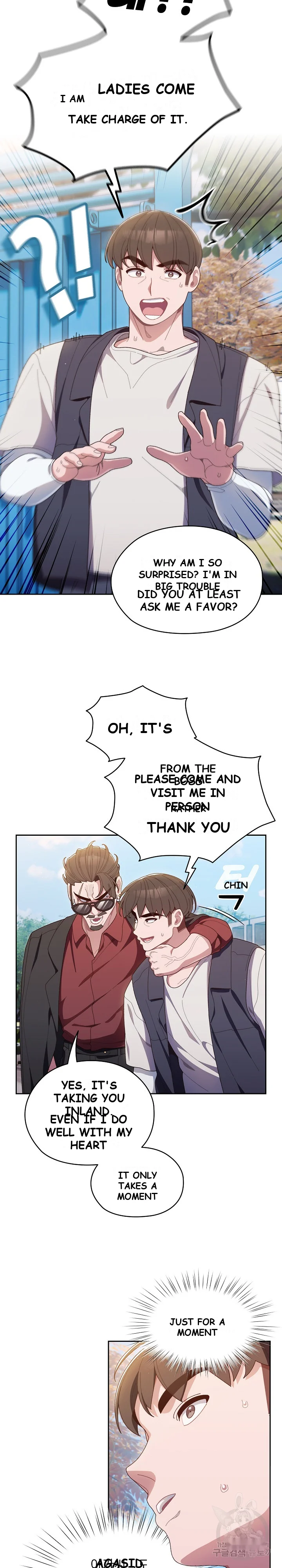 Boss Give Me Your Daughter Chapter 1 - Page 13