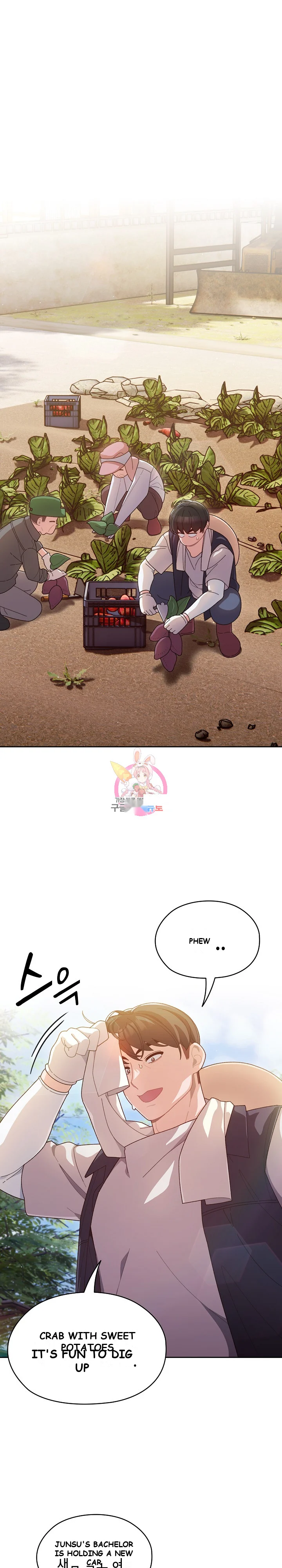 Boss Give Me Your Daughter Chapter 1 - Page 2