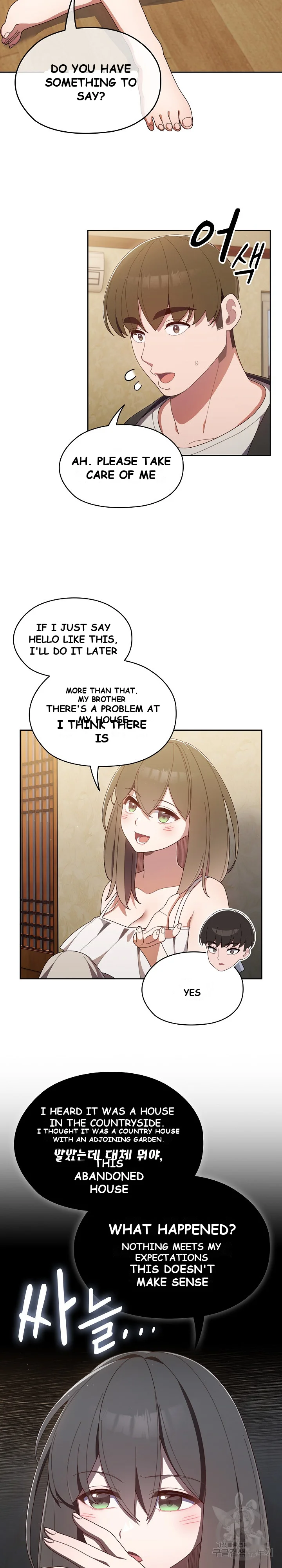 Boss Give Me Your Daughter Chapter 1 - Page 22