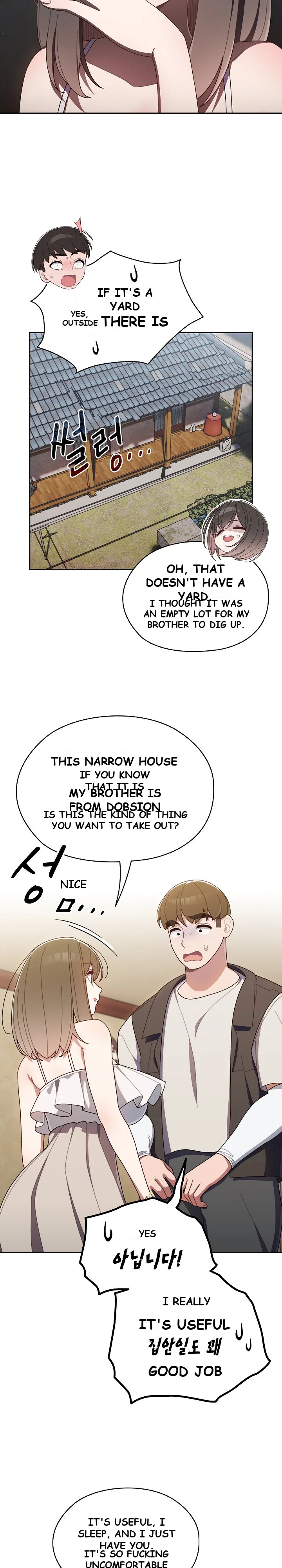Boss Give Me Your Daughter Chapter 1 - Page 23