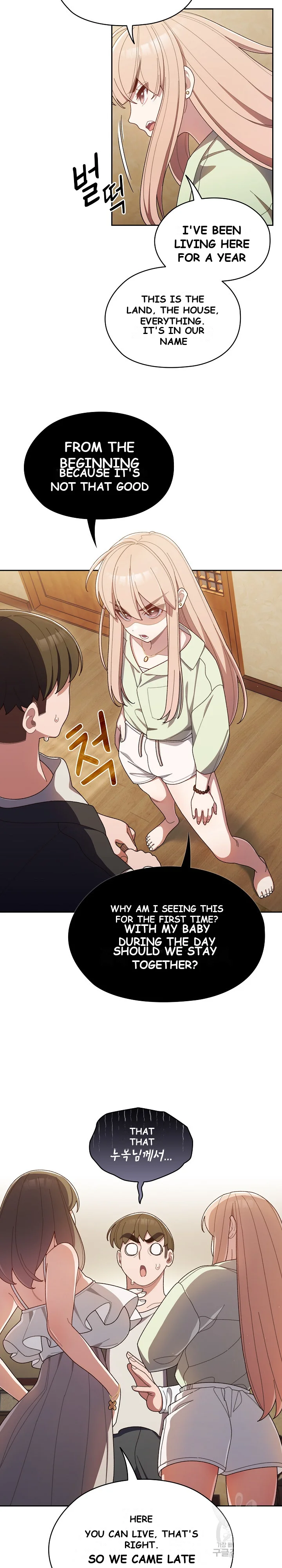 Boss Give Me Your Daughter Chapter 1 - Page 24