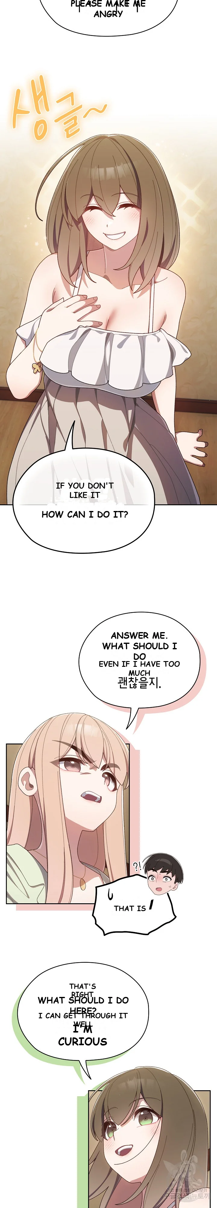 Boss Give Me Your Daughter Chapter 1 - Page 25