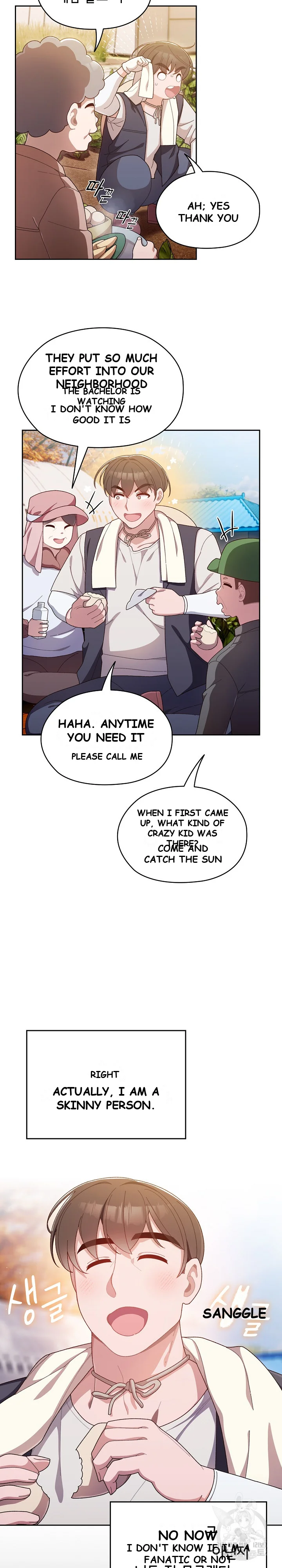Boss Give Me Your Daughter Chapter 1 - Page 3