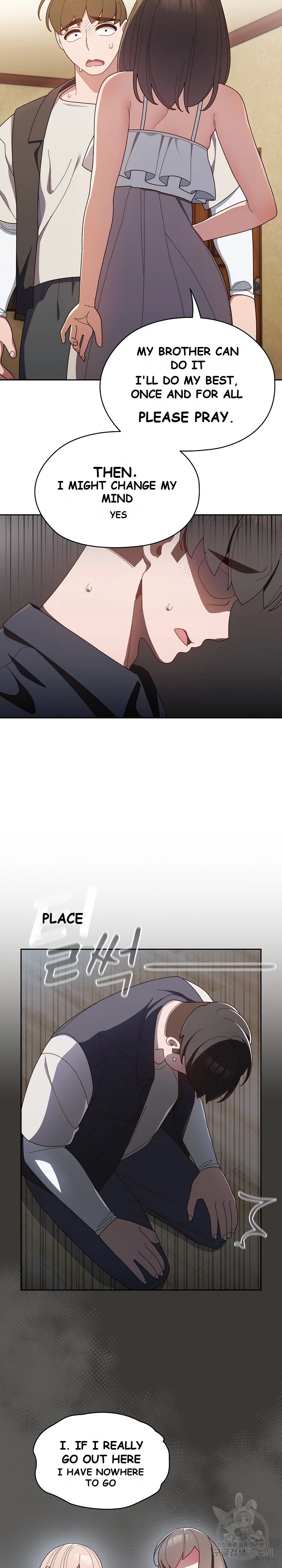 Boss Give Me Your Daughter Chapter 1 - Page 30