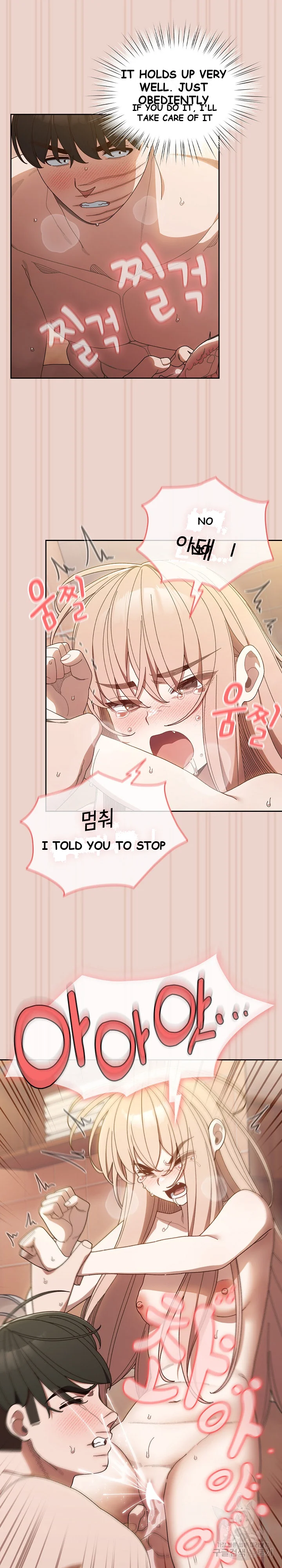 Boss Give Me Your Daughter Chapter 10 - Page 12