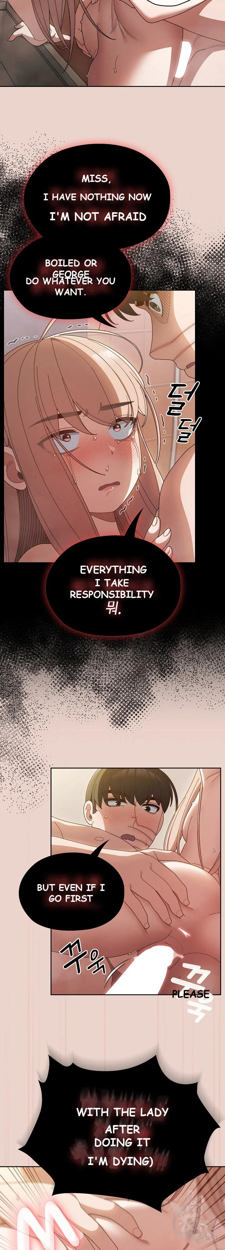 Boss Give Me Your Daughter Chapter 10 - Page 16