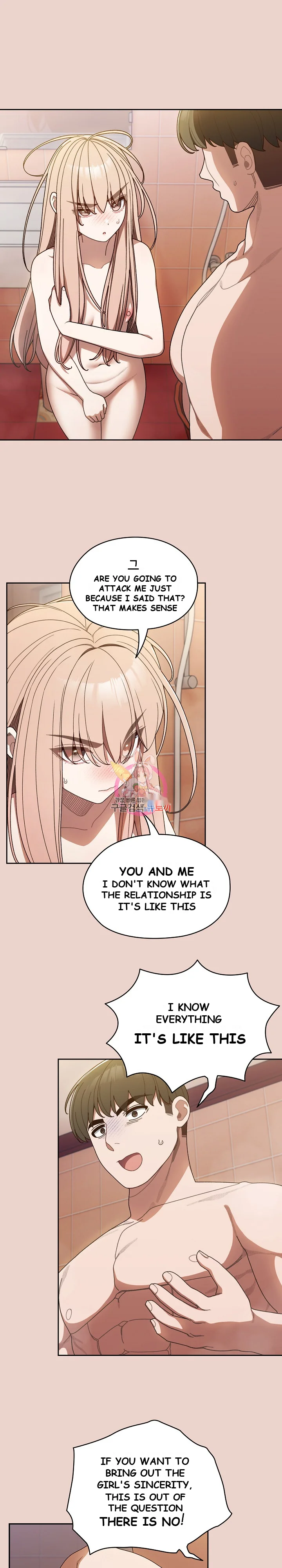 Boss Give Me Your Daughter Chapter 10 - Page 2
