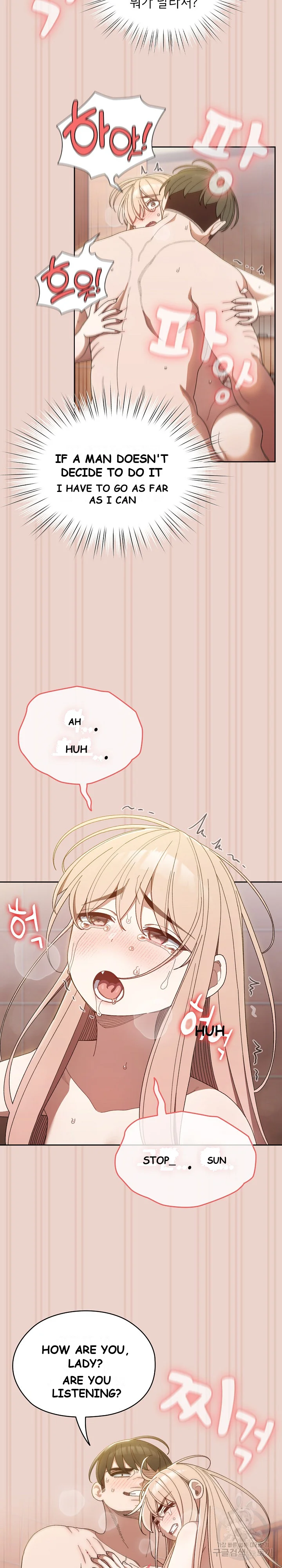 Boss Give Me Your Daughter Chapter 10 - Page 20