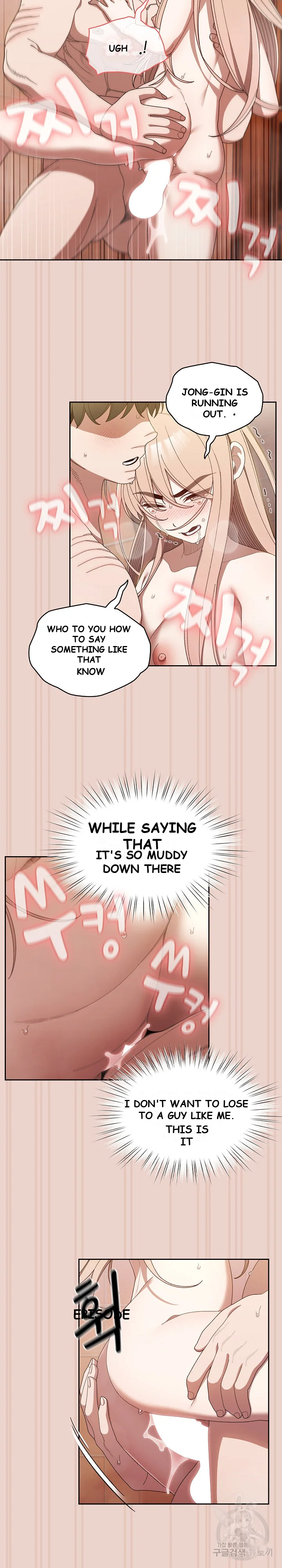 Boss Give Me Your Daughter Chapter 10 - Page 21