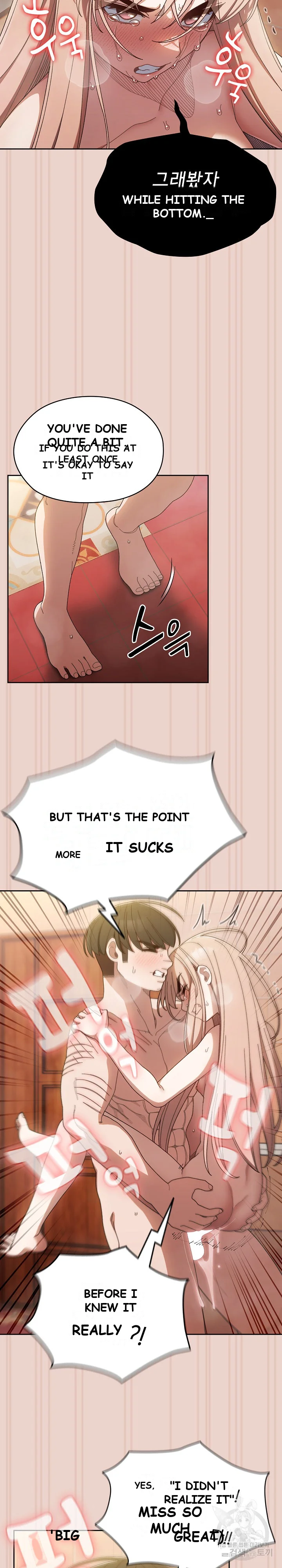 Boss Give Me Your Daughter Chapter 10 - Page 23