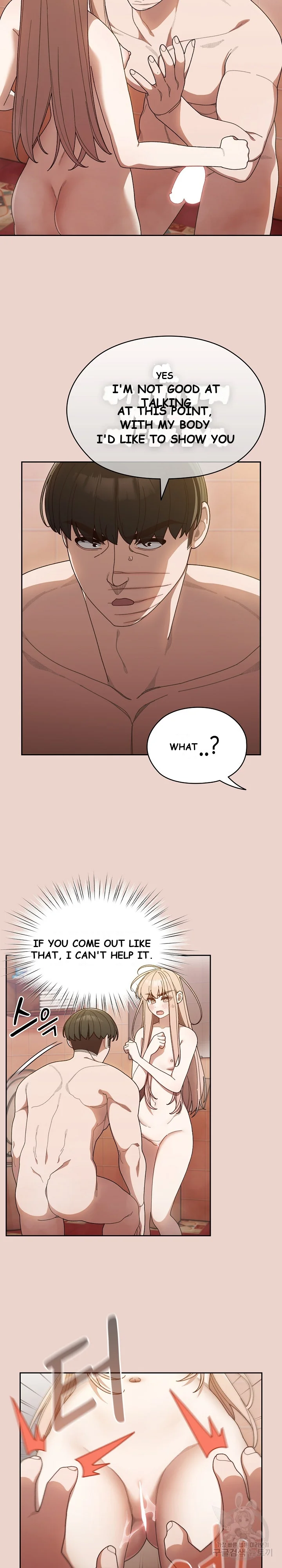 Boss Give Me Your Daughter Chapter 10 - Page 7