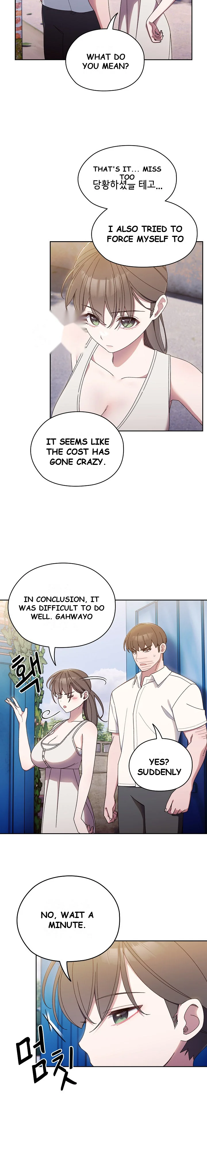 Boss Give Me Your Daughter Chapter 11 - Page 16