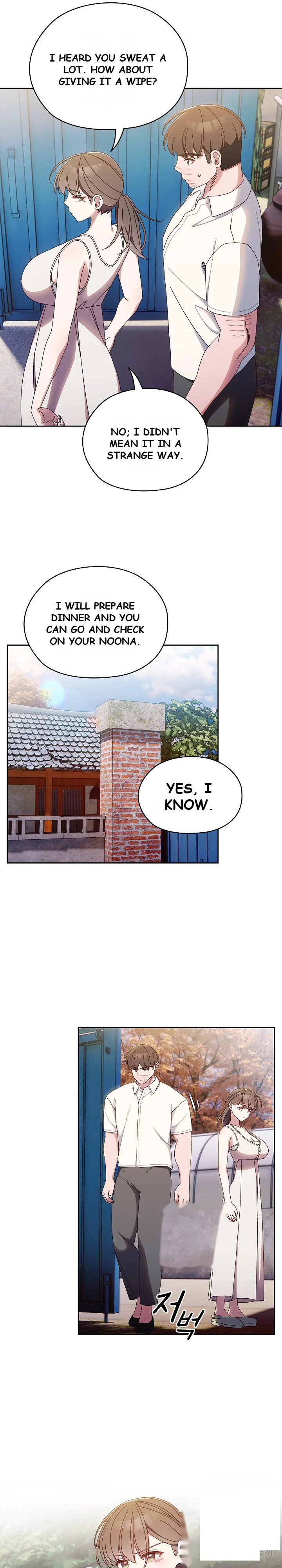 Boss Give Me Your Daughter Chapter 11 - Page 17