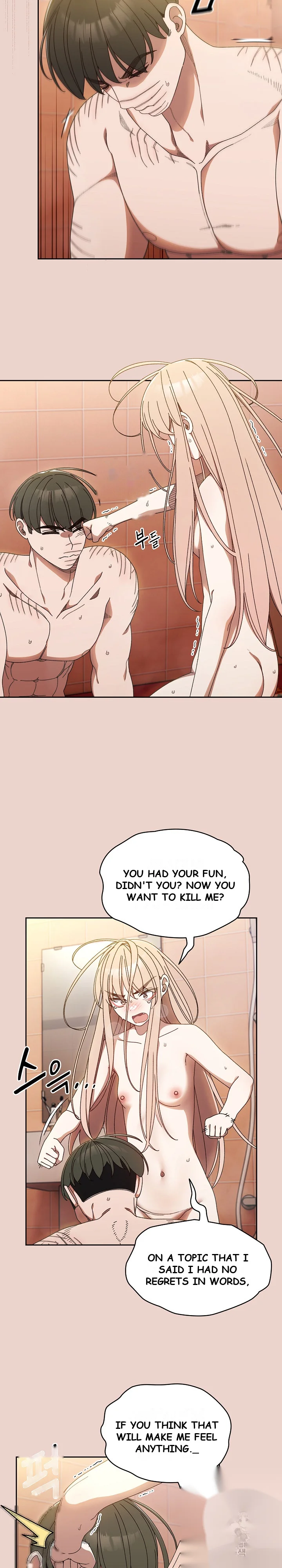 Boss Give Me Your Daughter Chapter 11 - Page 4