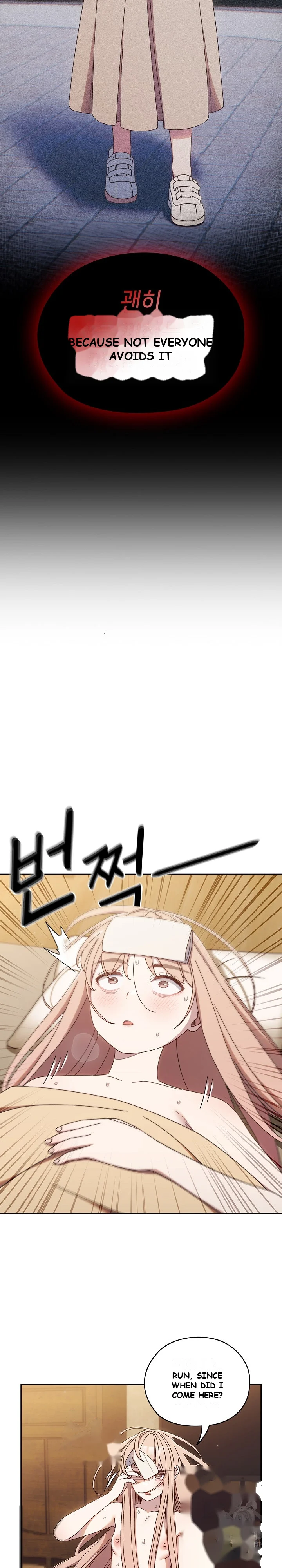 Boss Give Me Your Daughter Chapter 11 - Page 8