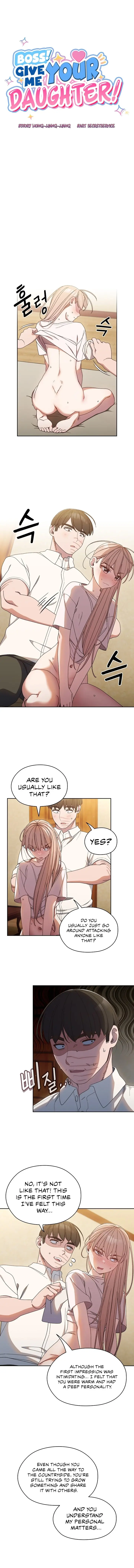 Boss Give Me Your Daughter Chapter 12 - Page 3