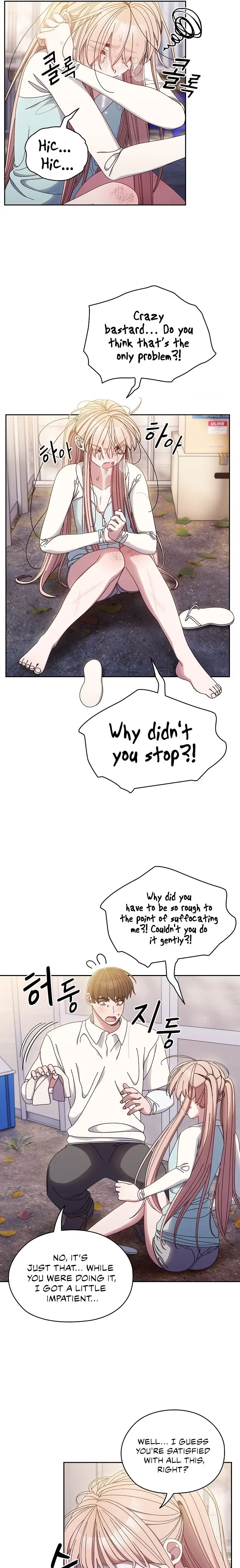 Boss Give Me Your Daughter Chapter 13 - Page 15