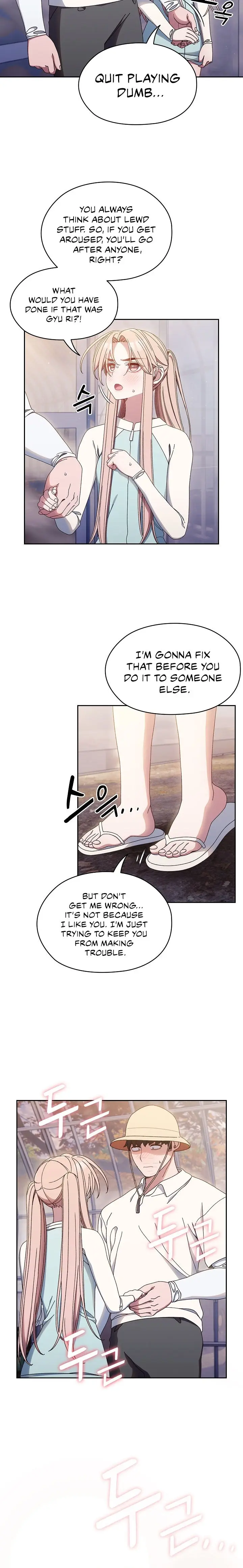 Boss Give Me Your Daughter Chapter 13 - Page 2