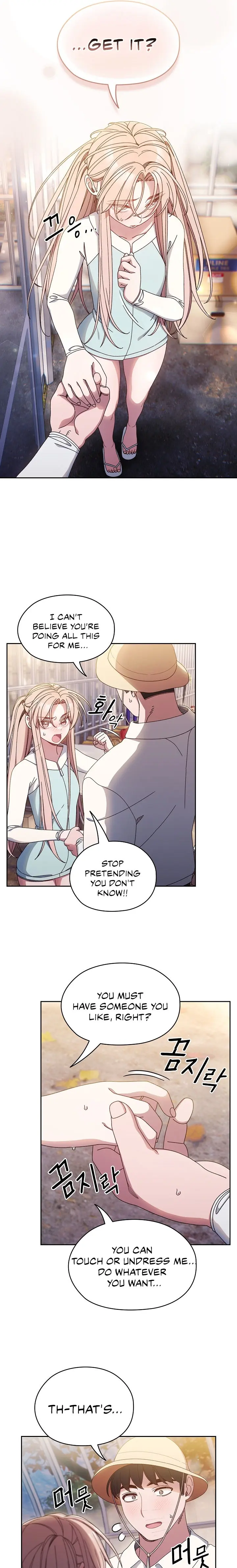 Boss Give Me Your Daughter Chapter 13 - Page 3