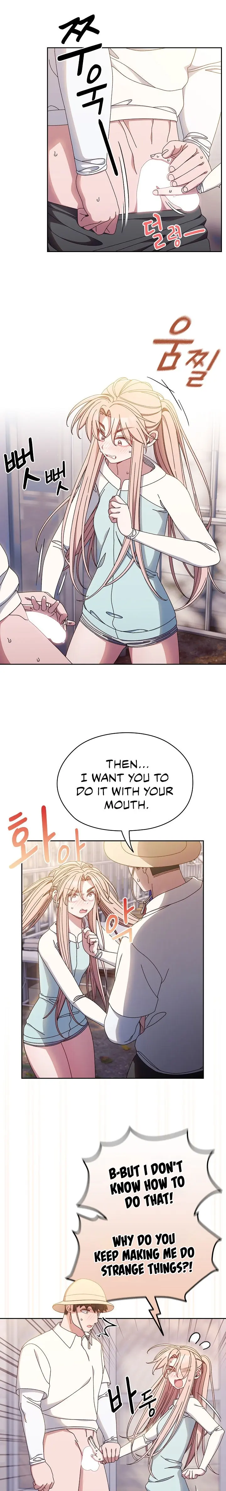 Boss Give Me Your Daughter Chapter 13 - Page 5
