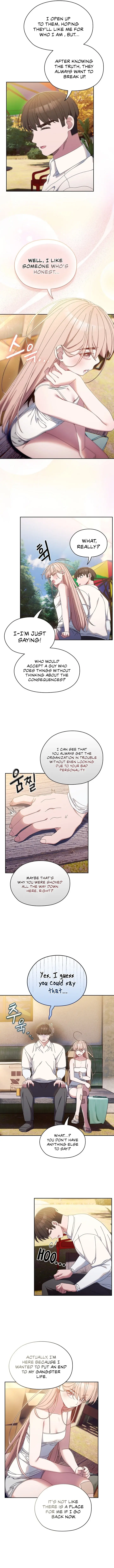 Boss Give Me Your Daughter Chapter 15 - Page 6