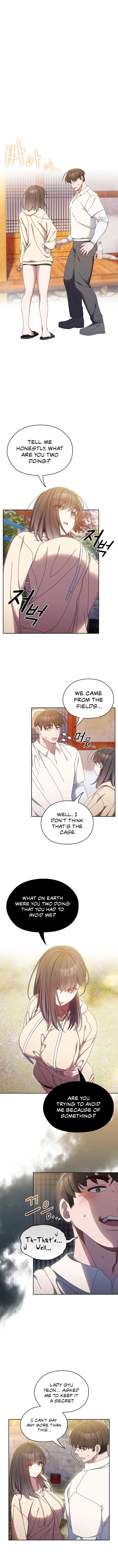 Boss Give Me Your Daughter Chapter 16 - Page 1