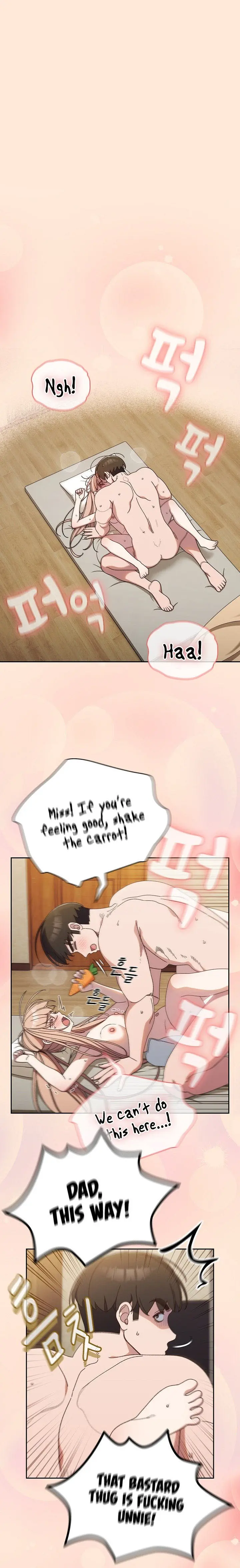 Boss Give Me Your Daughter Chapter 19 - Page 1