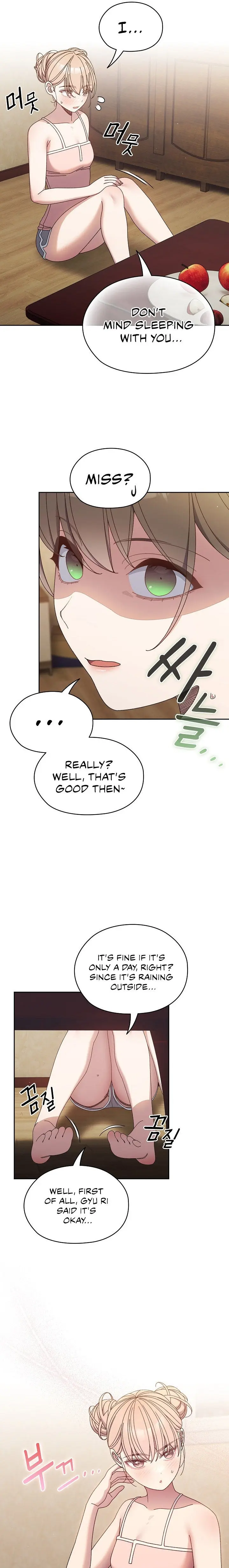 Boss Give Me Your Daughter Chapter 19 - Page 19