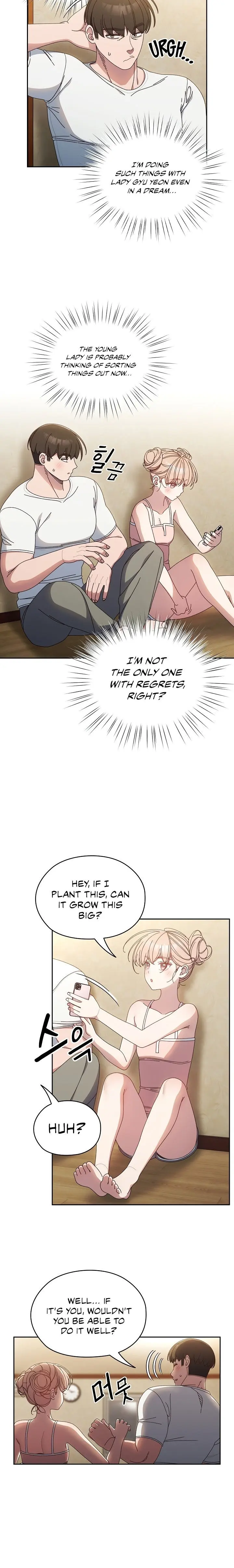 Boss Give Me Your Daughter Chapter 19 - Page 6