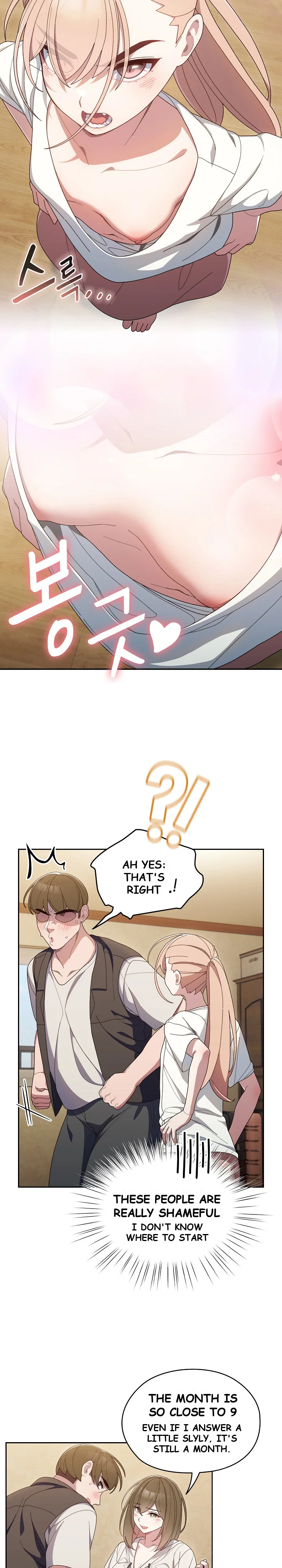 Boss Give Me Your Daughter Chapter 2 - Page 10