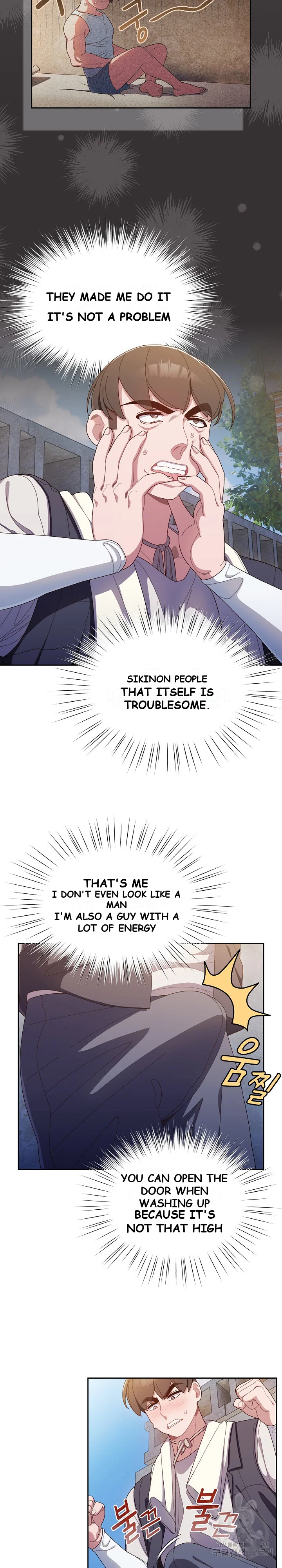 Boss Give Me Your Daughter Chapter 2 - Page 18