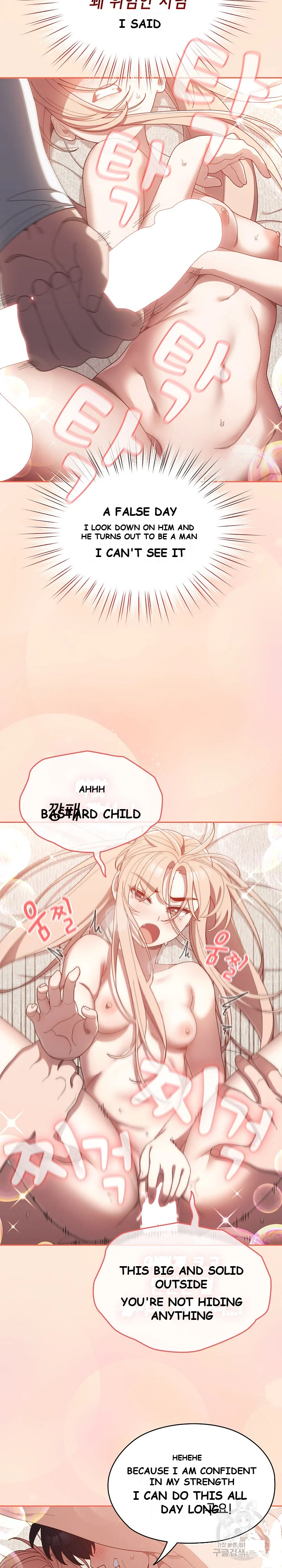 Boss Give Me Your Daughter Chapter 2 - Page 24
