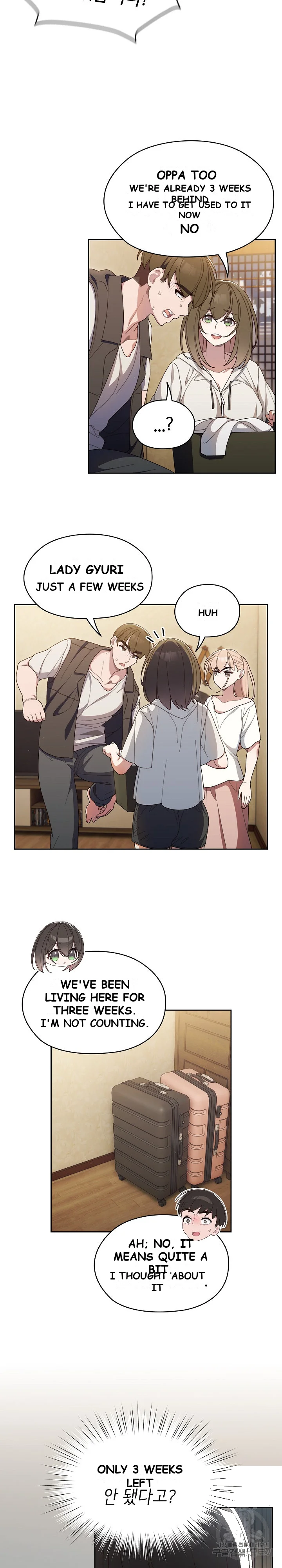Boss Give Me Your Daughter Chapter 2 - Page 5