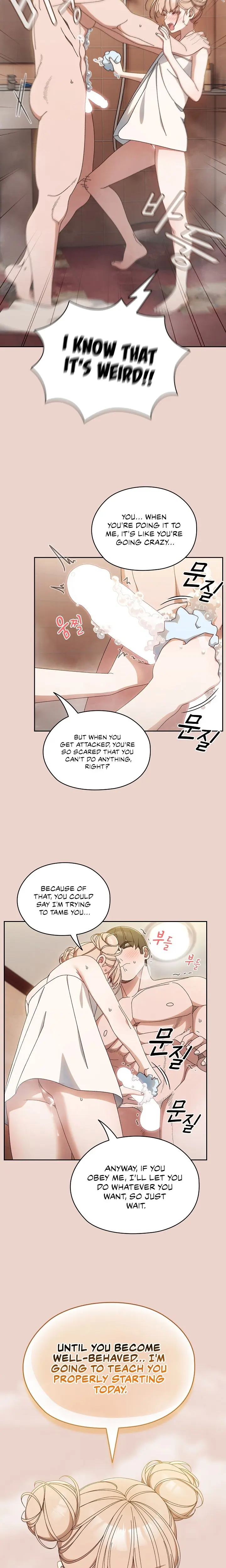 Boss Give Me Your Daughter Chapter 20 - Page 17
