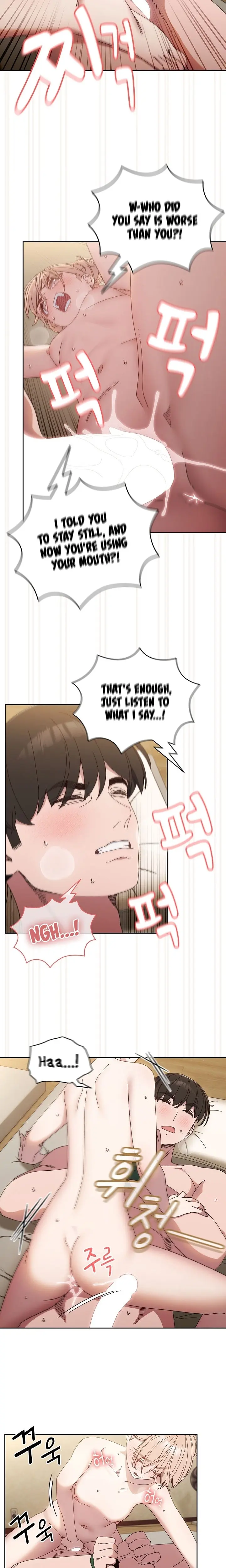 Boss Give Me Your Daughter Chapter 21 - Page 17