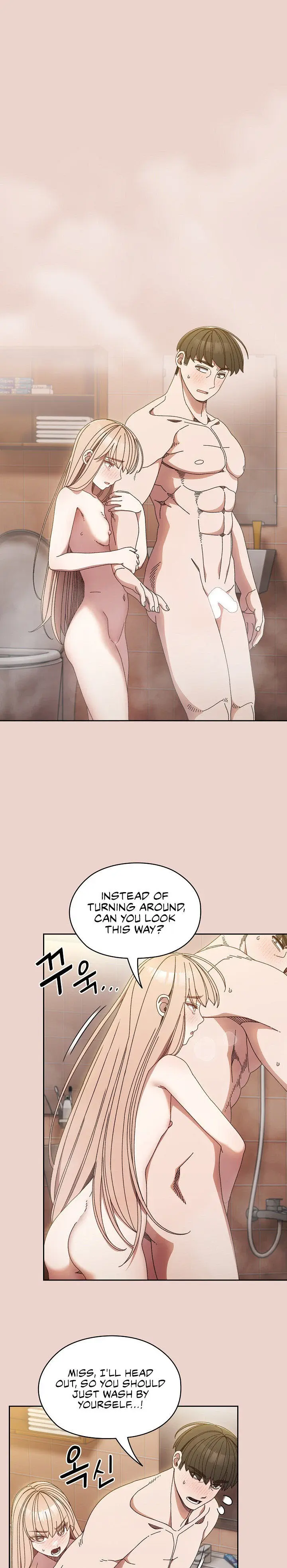Boss Give Me Your Daughter Chapter 25 - Page 1