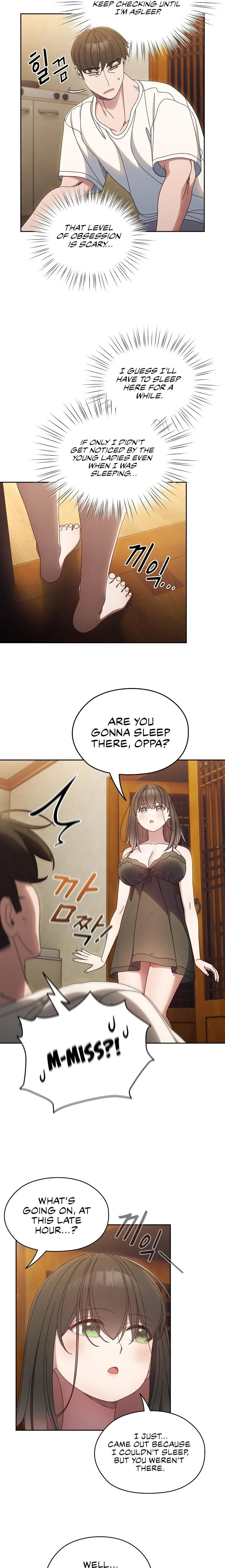 Boss Give Me Your Daughter Chapter 25 - Page 15