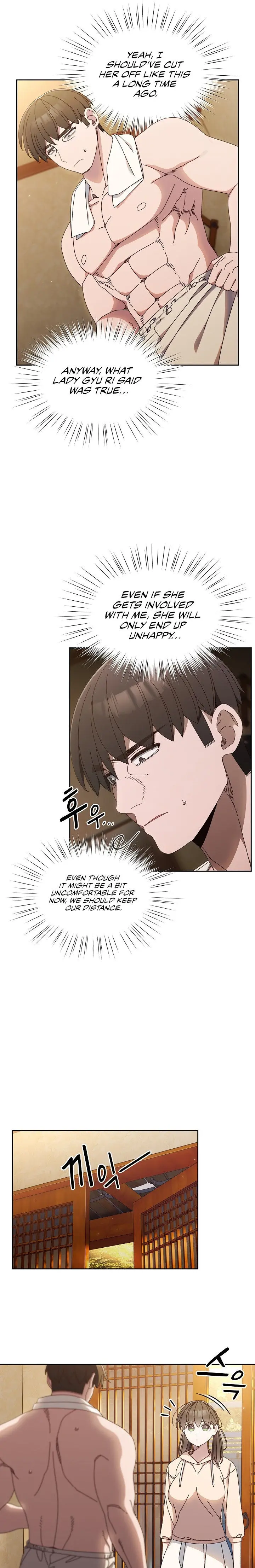 Boss Give Me Your Daughter Chapter 25 - Page 5