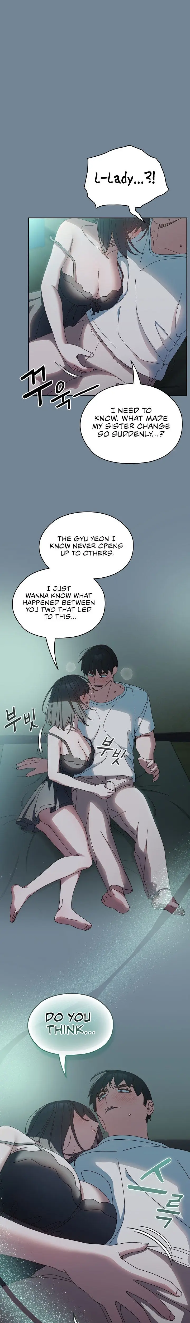 Boss Give Me Your Daughter Chapter 26 - Page 11