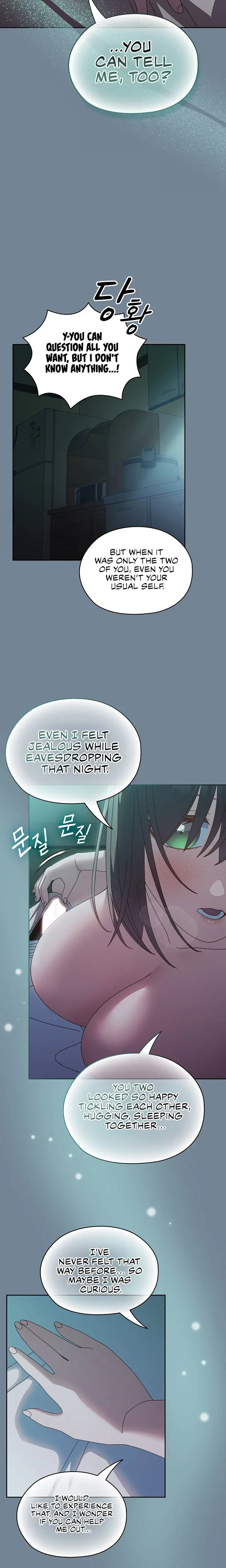 Boss Give Me Your Daughter Chapter 26 - Page 12