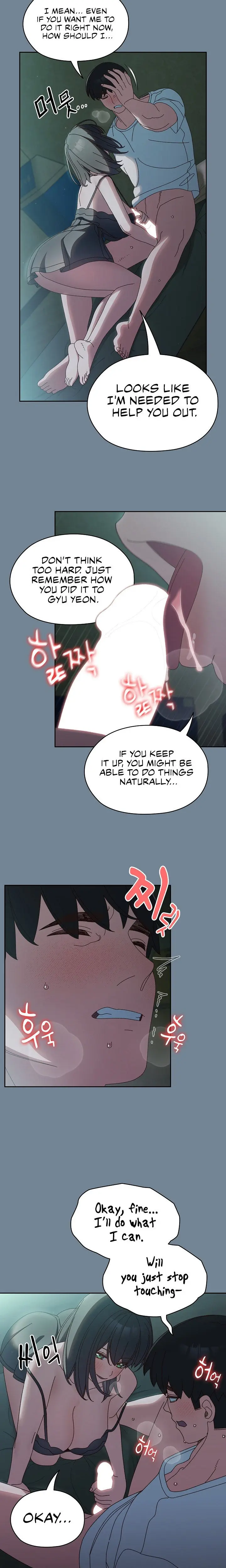 Boss Give Me Your Daughter Chapter 26 - Page 16