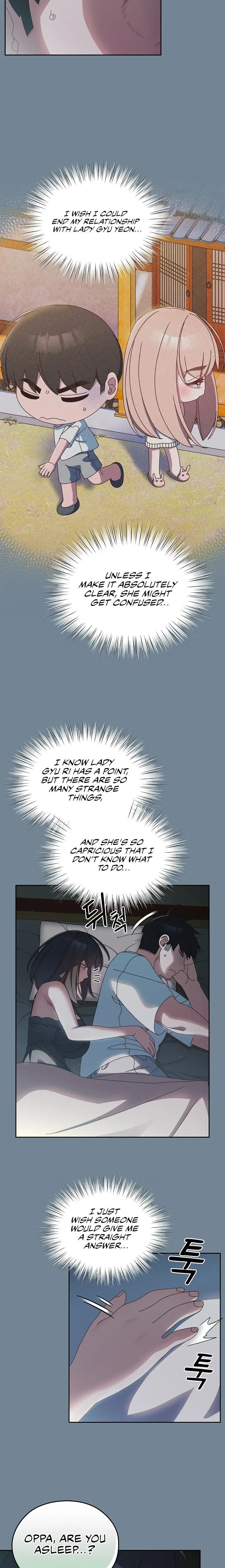 Boss Give Me Your Daughter Chapter 26 - Page 2